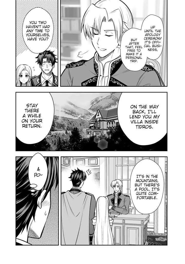 Rinkoku kara Kita Yome ga Kawaisugite Doushiyou Chapter 20 page 22