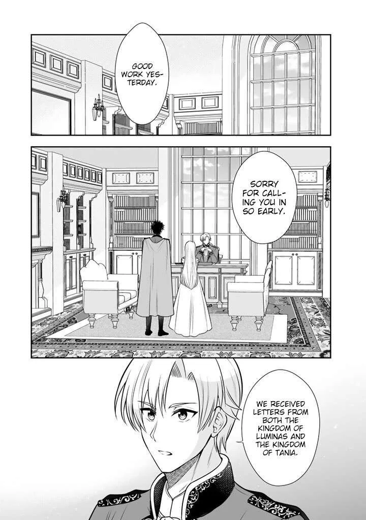 Rinkoku kara Kita Yome ga Kawaisugite Doushiyou Chapter 20 page 14