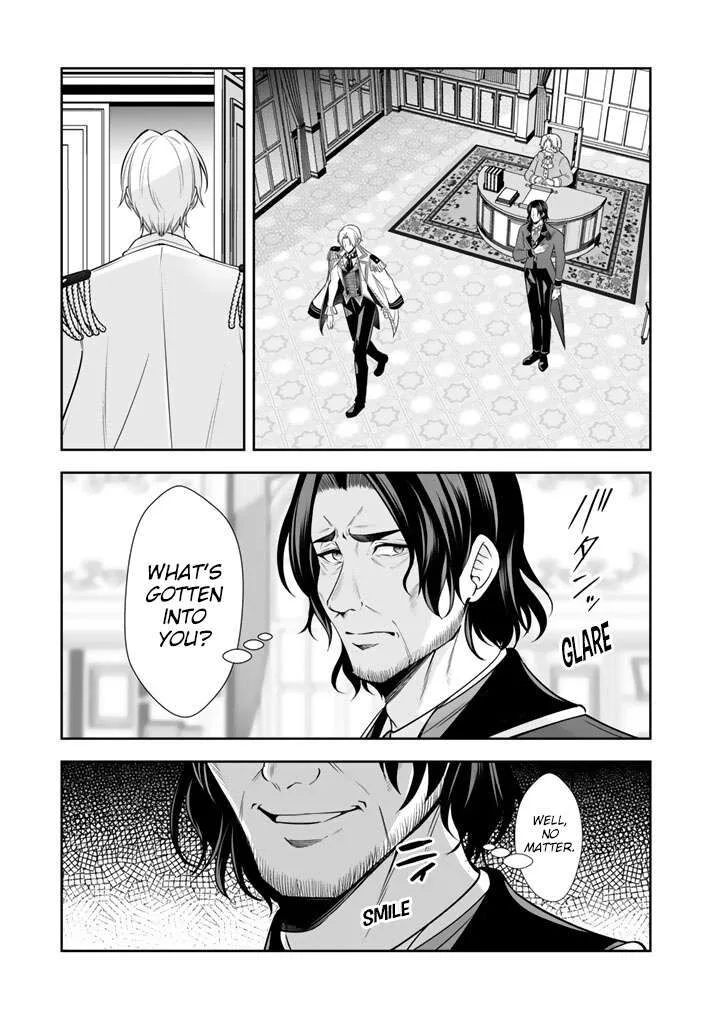 Rinkoku kara Kita Yome ga Kawaisugite Doushiyou Chapter 20 page 30