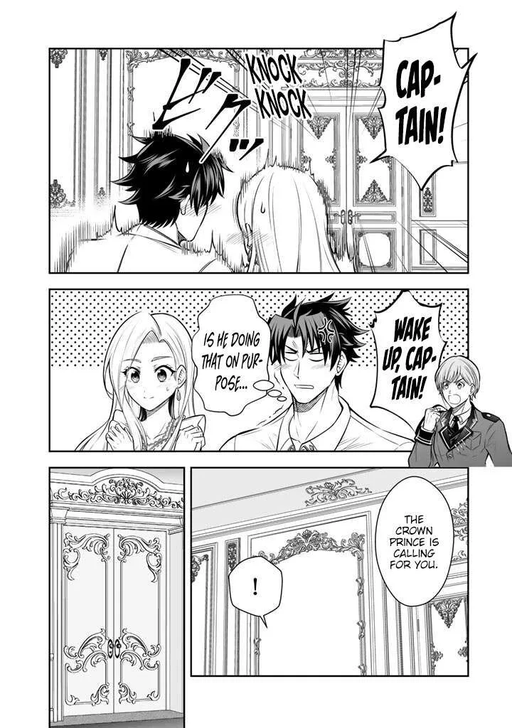 Rinkoku kara Kita Yome ga Kawaisugite Doushiyou Chapter 20 page 13