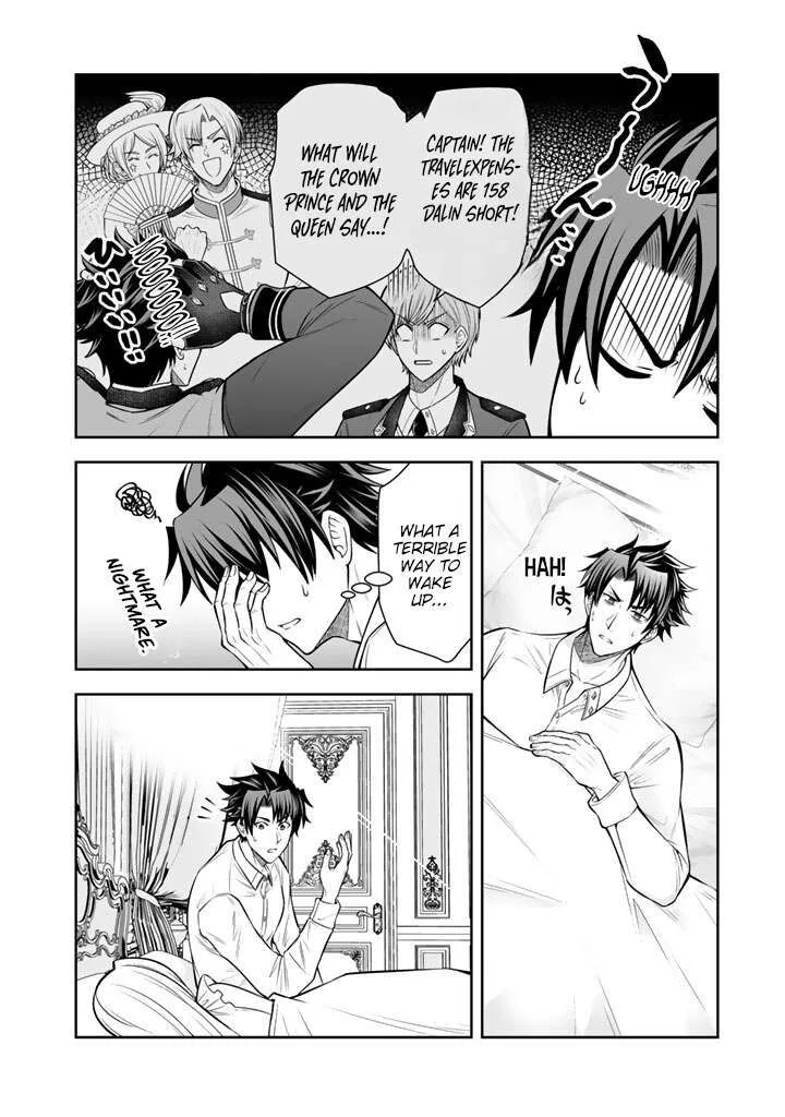 Rinkoku kara Kita Yome ga Kawaisugite Doushiyou Chapter 20 page 3