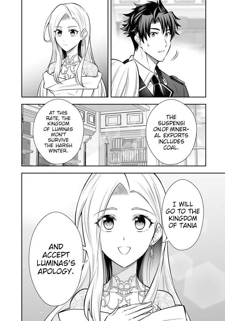 Rinkoku kara Kita Yome ga Kawaisugite Doushiyou Chapter 20 page 19