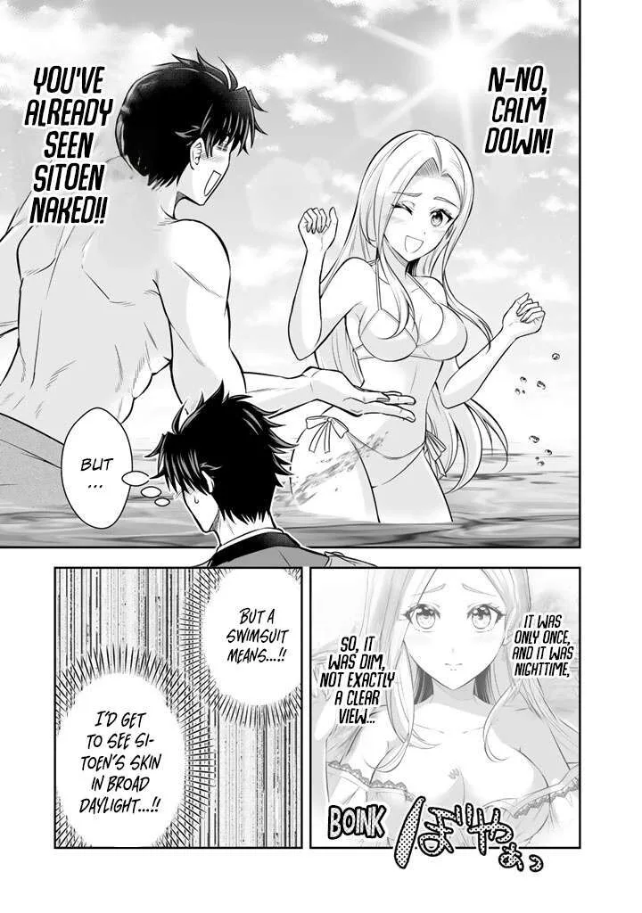 Rinkoku kara Kita Yome ga Kawaisugite Doushiyou Chapter 20 page 24