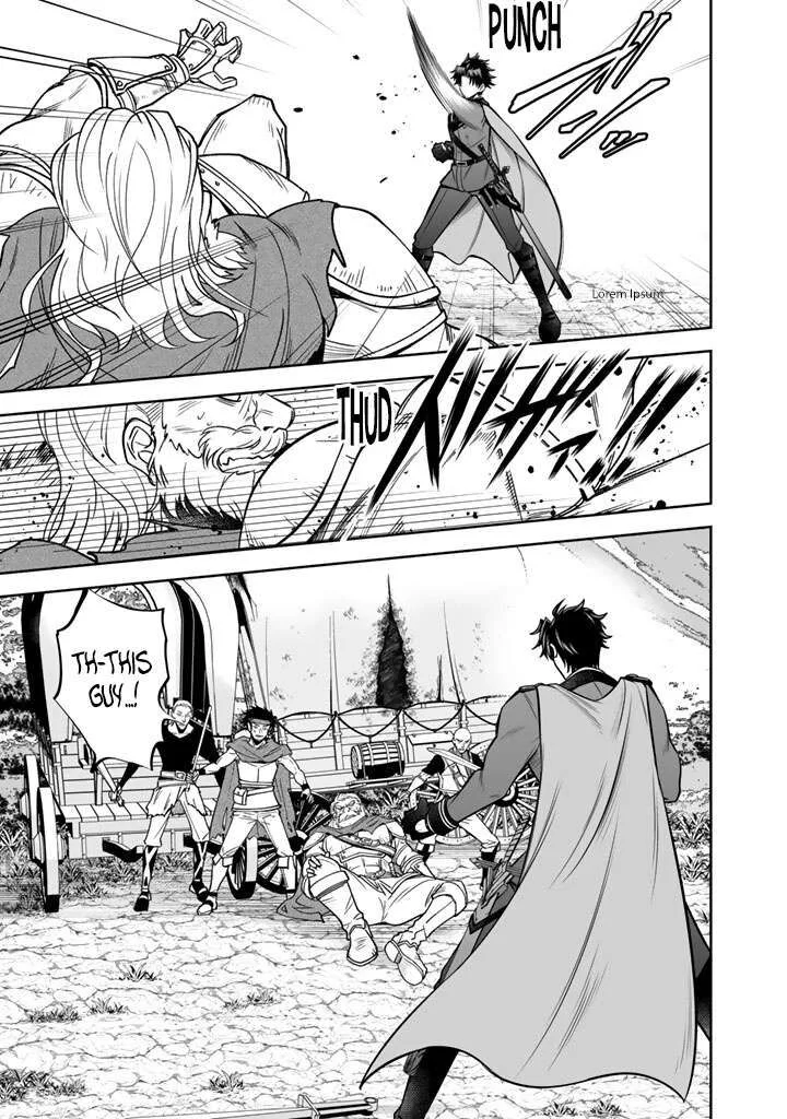 Rinkoku kara Kita Yome ga Kawaisugite Doushiyou Chapter 21 page 14