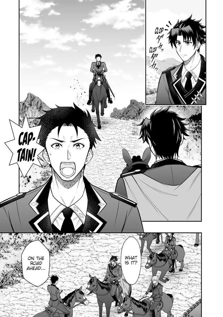 Rinkoku kara Kita Yome ga Kawaisugite Doushiyou Chapter 21 page 6