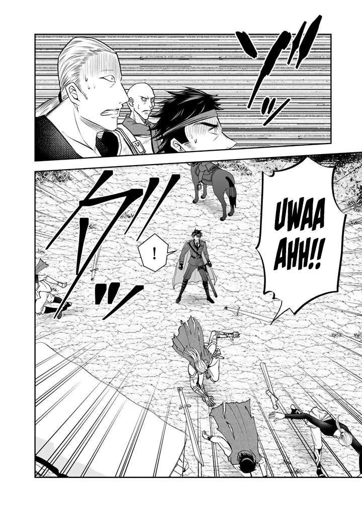 Rinkoku kara Kita Yome ga Kawaisugite Doushiyou Chapter 21 page 17