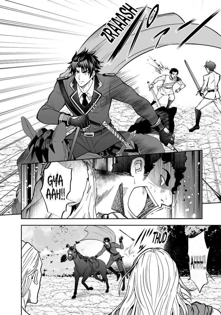 Rinkoku kara Kita Yome ga Kawaisugite Doushiyou Chapter 21 page 11