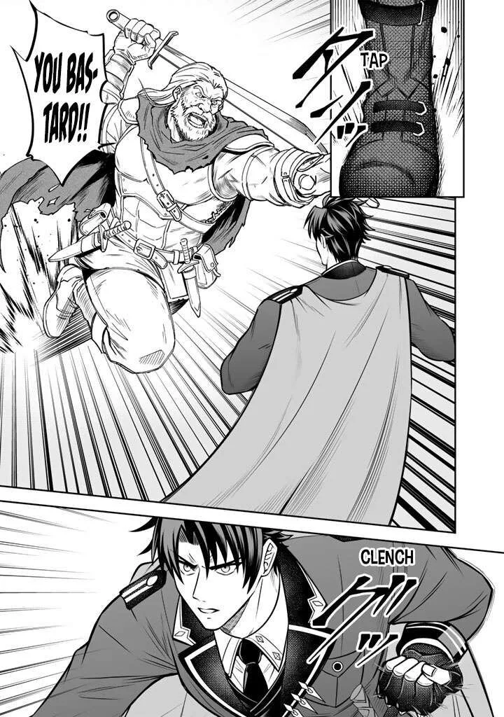 Rinkoku kara Kita Yome ga Kawaisugite Doushiyou Chapter 21 page 12