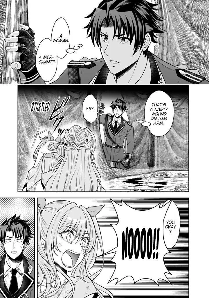 Rinkoku kara Kita Yome ga Kawaisugite Doushiyou Chapter 21 page 22