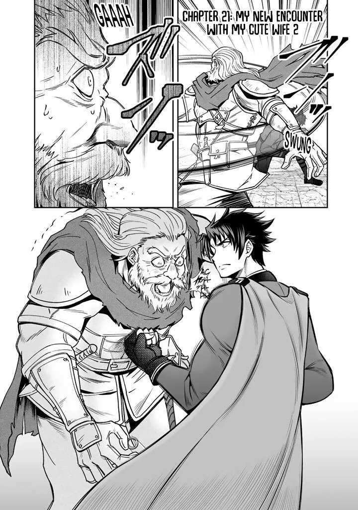 Rinkoku kara Kita Yome ga Kawaisugite Doushiyou Chapter 21 page 13