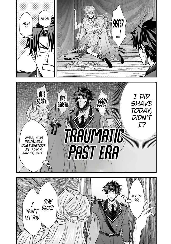 Rinkoku kara Kita Yome ga Kawaisugite Doushiyou Chapter 21 page 23