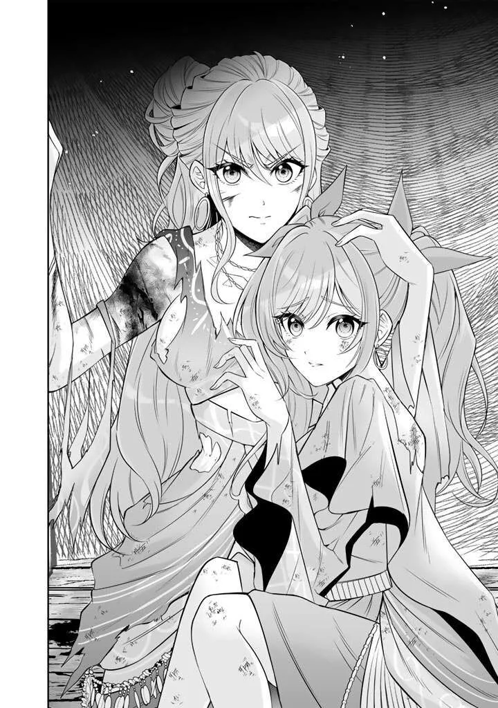 Rinkoku kara Kita Yome ga Kawaisugite Doushiyou Chapter 21 page 21