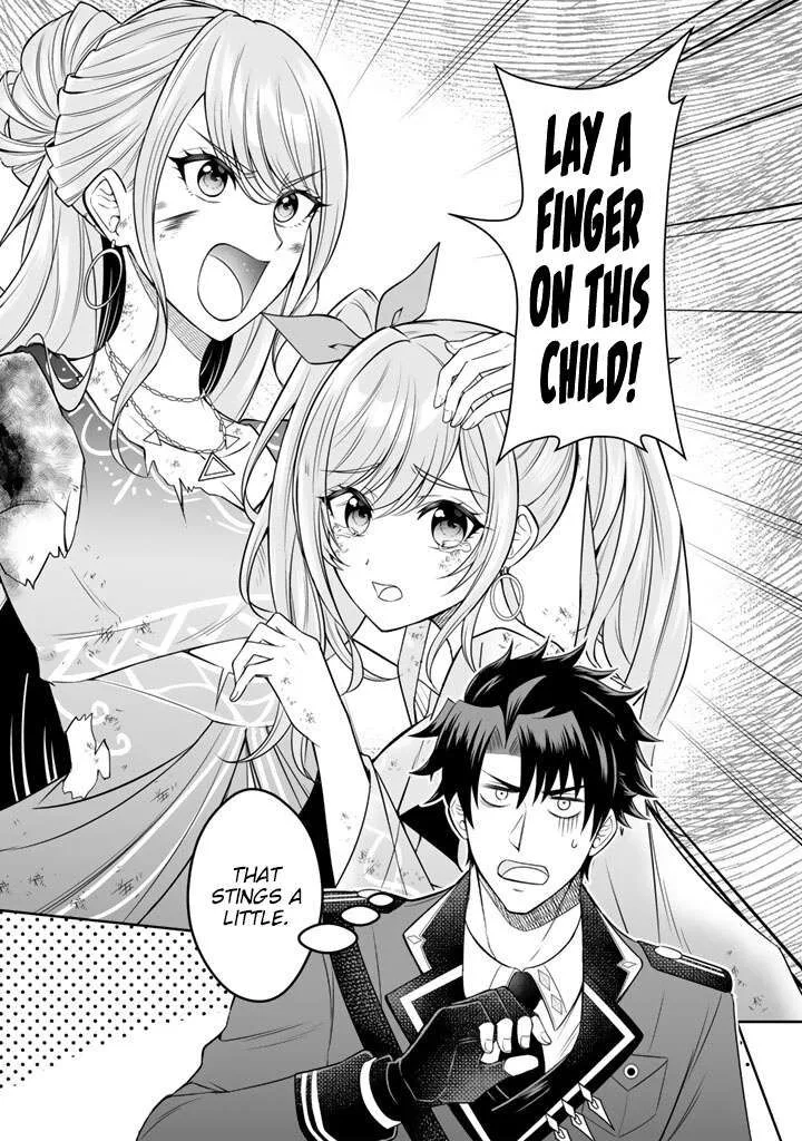Rinkoku kara Kita Yome ga Kawaisugite Doushiyou Chapter 21 page 24