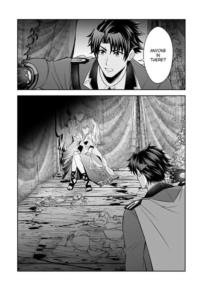Rinkoku kara Kita Yome ga Kawaisugite Doushiyou Chapter 21 page 20