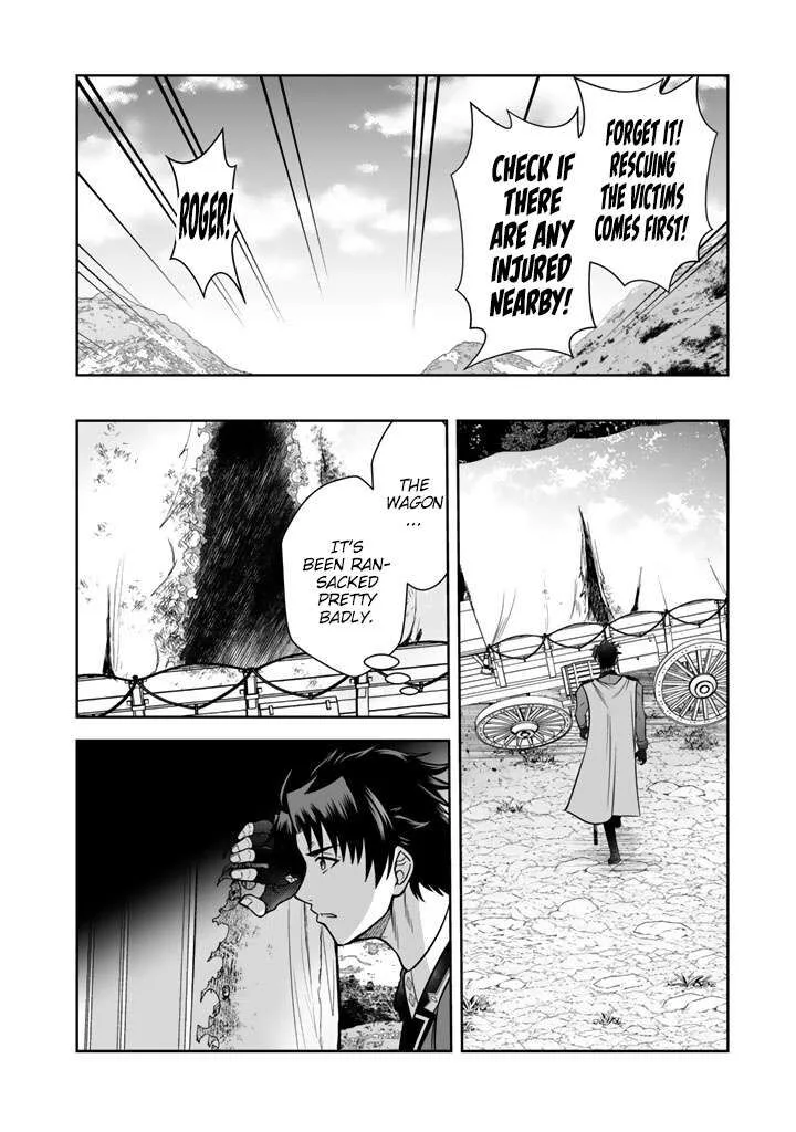 Rinkoku kara Kita Yome ga Kawaisugite Doushiyou Chapter 21 page 19