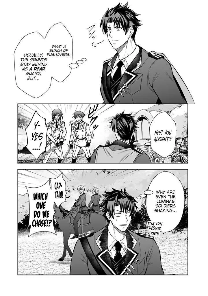 Rinkoku kara Kita Yome ga Kawaisugite Doushiyou Chapter 21 page 18