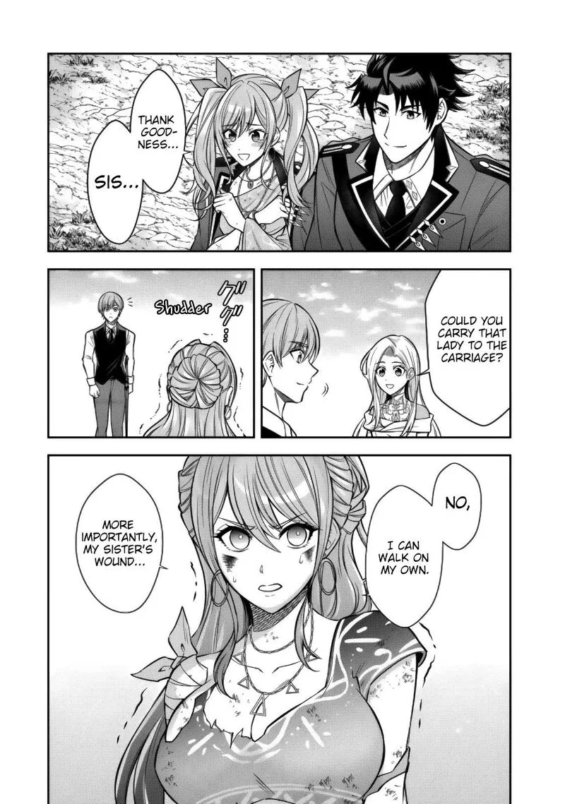 Rinkoku kara Kita Yome ga Kawaisugite Doushiyou Chapter 22 page 22