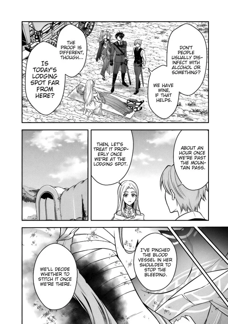 Rinkoku kara Kita Yome ga Kawaisugite Doushiyou Chapter 22 page 21
