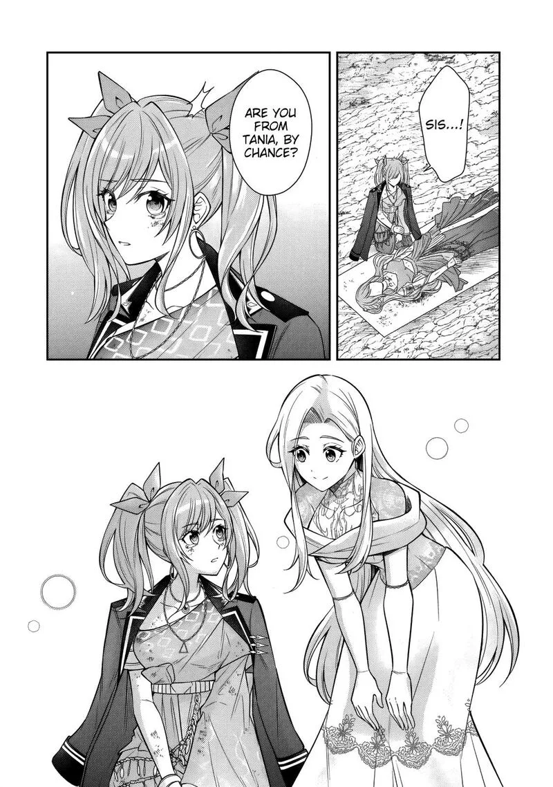 Rinkoku kara Kita Yome ga Kawaisugite Doushiyou Chapter 22 page 8