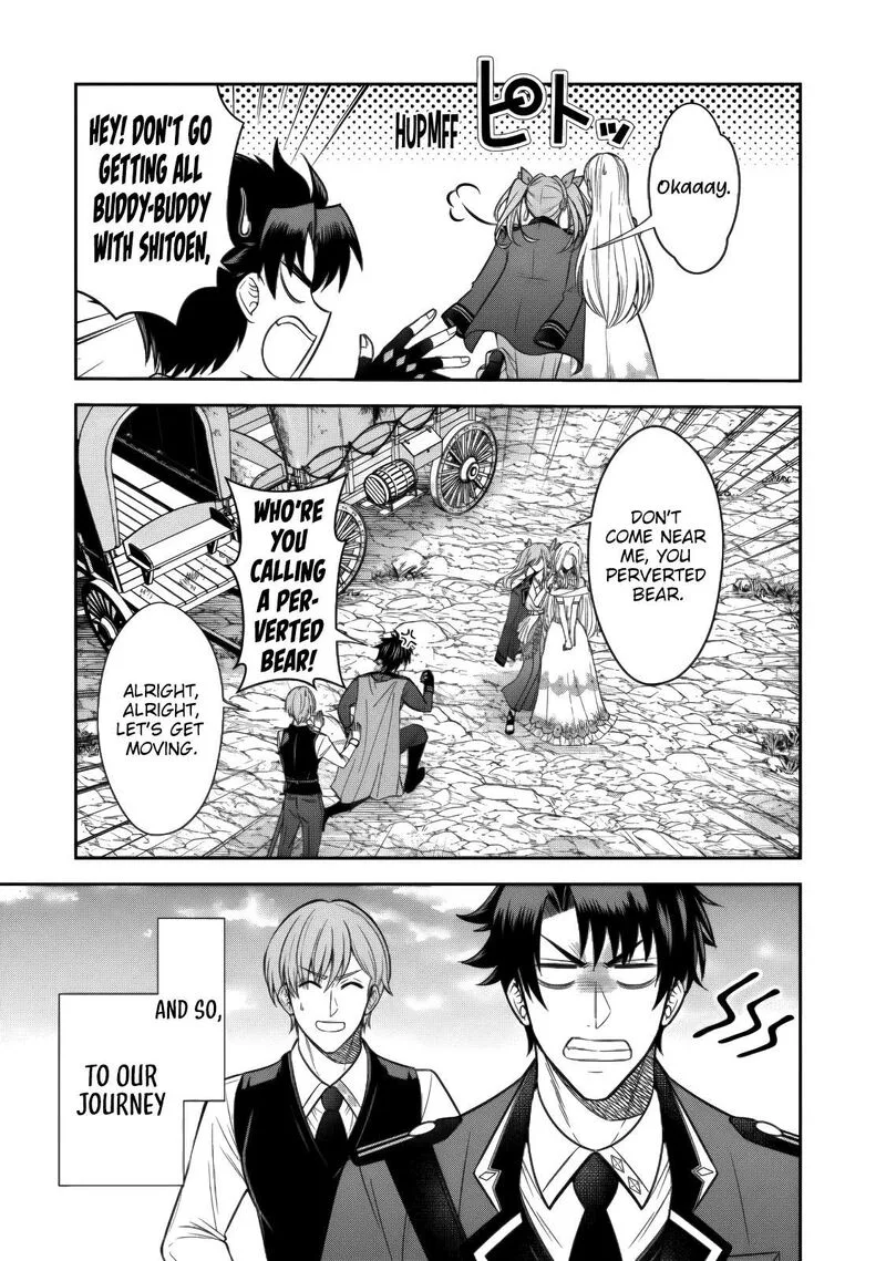 Rinkoku kara Kita Yome ga Kawaisugite Doushiyou Chapter 22 page 28