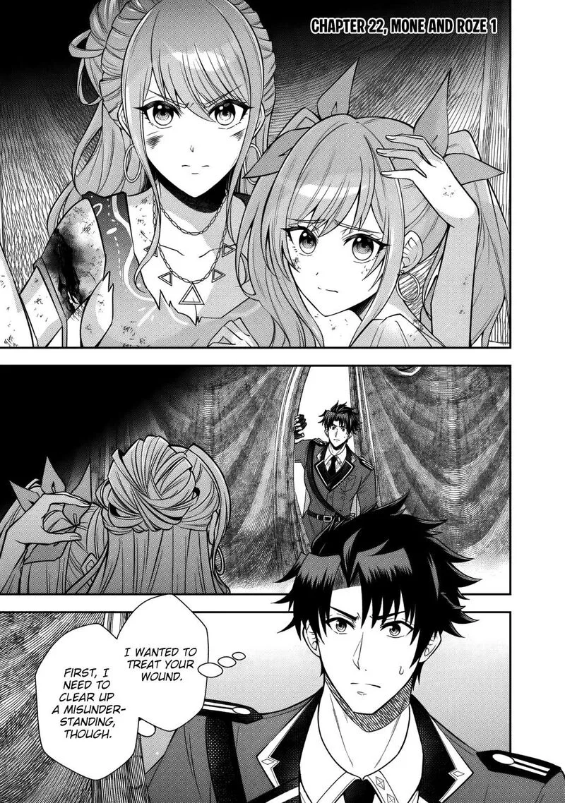 Rinkoku kara Kita Yome ga Kawaisugite Doushiyou Chapter 22 page 2