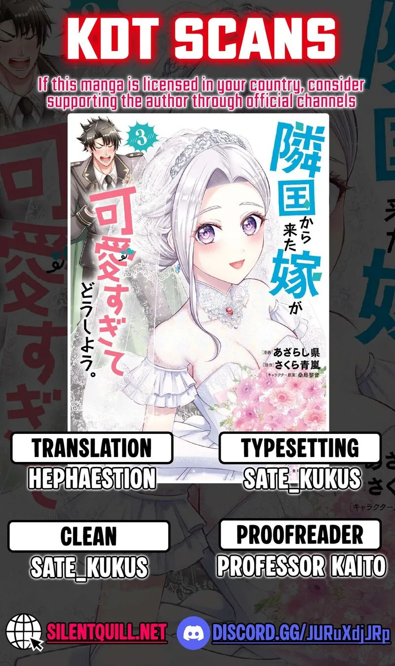 Rinkoku kara Kita Yome ga Kawaisugite Doushiyou Chapter 22 page 1