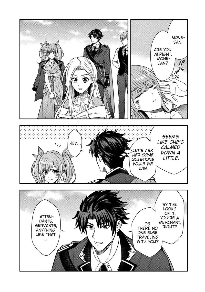 Rinkoku kara Kita Yome ga Kawaisugite Doushiyou Chapter 22 page 11