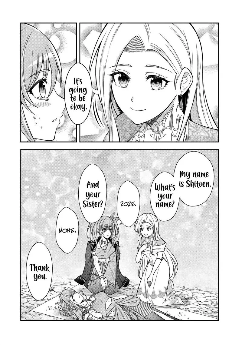 Rinkoku kara Kita Yome ga Kawaisugite Doushiyou Chapter 22 page 10