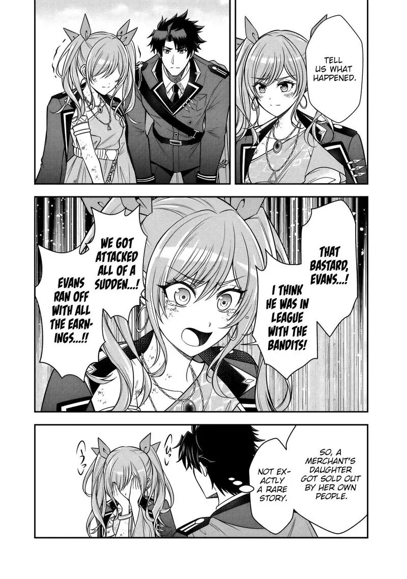 Rinkoku kara Kita Yome ga Kawaisugite Doushiyou Chapter 22 page 12
