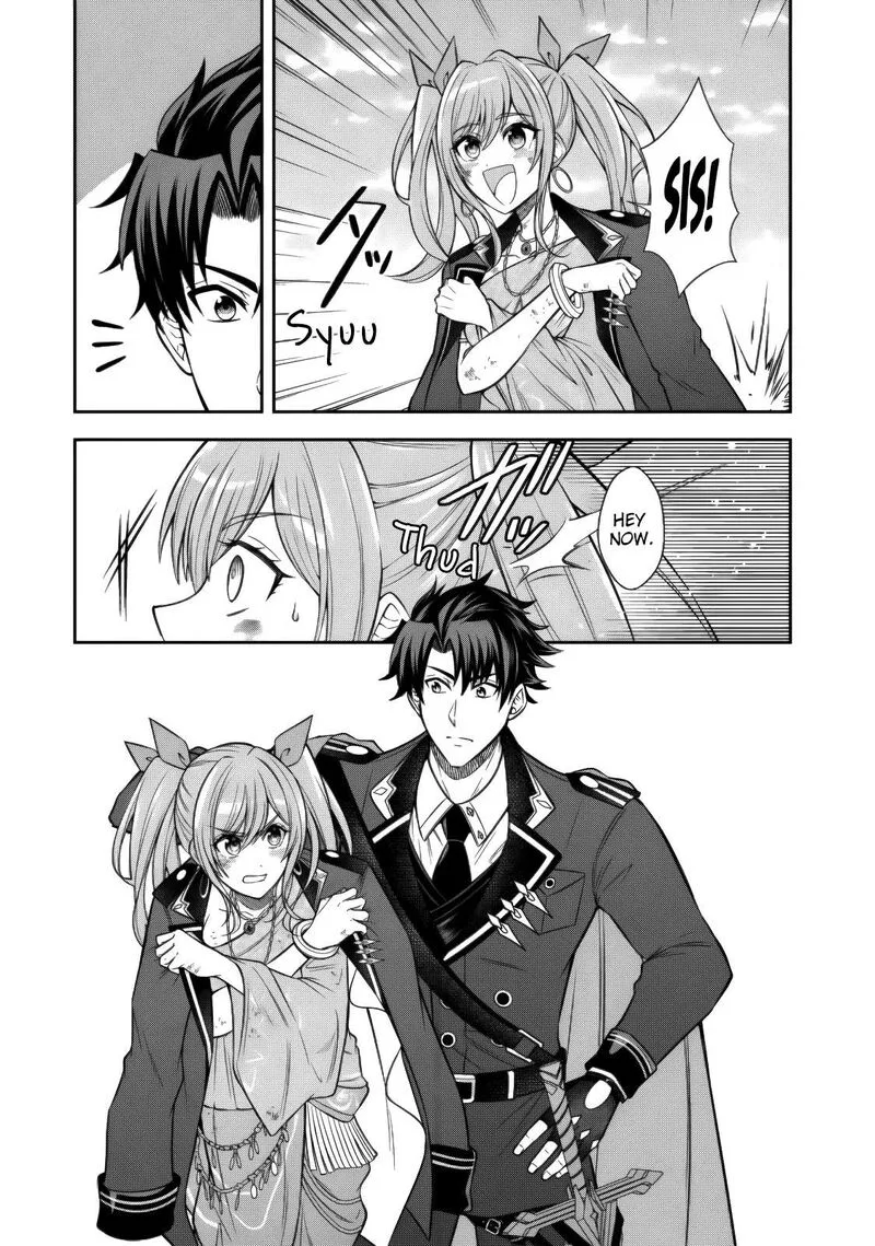 Rinkoku kara Kita Yome ga Kawaisugite Doushiyou Chapter 22 page 16