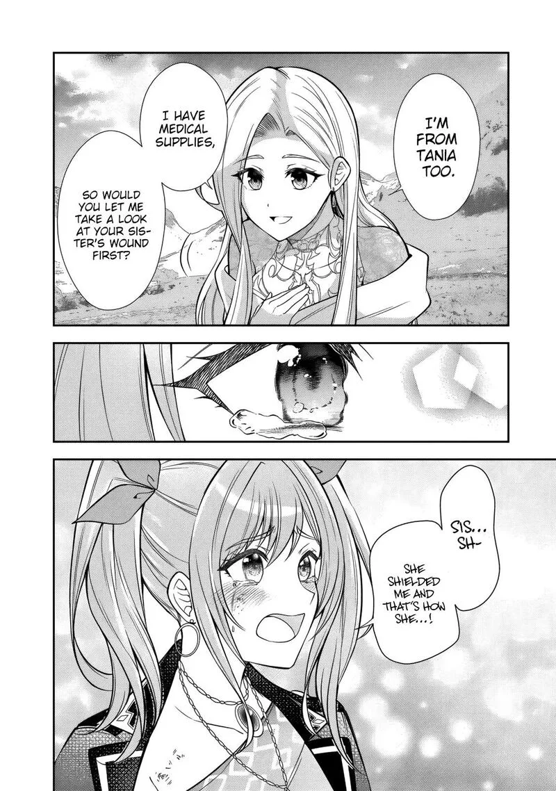Rinkoku kara Kita Yome ga Kawaisugite Doushiyou Chapter 22 page 9