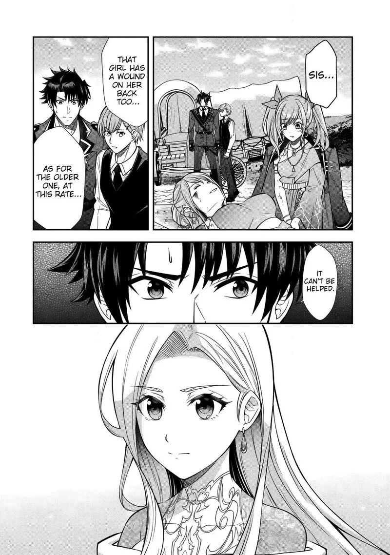 Rinkoku kara Kita Yome ga Kawaisugite Doushiyou Chapter 22 page 6