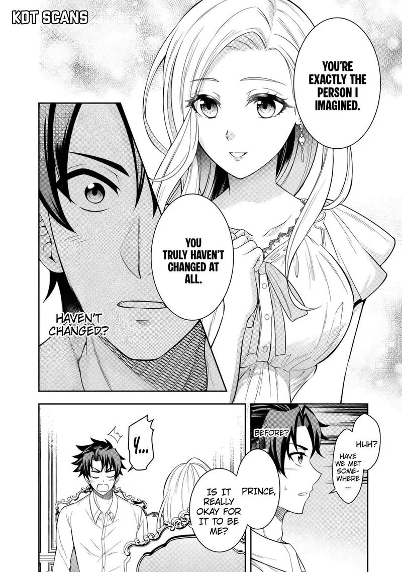 Rinkoku kara Kita Yome ga Kawaisugite Doushiyou Chapter 3 page 17