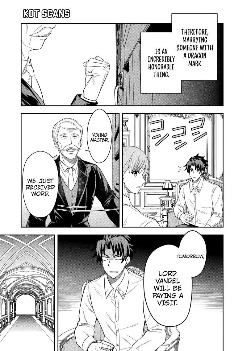 Rinkoku kara Kita Yome ga Kawaisugite Doushiyou Chapter 3 page 8