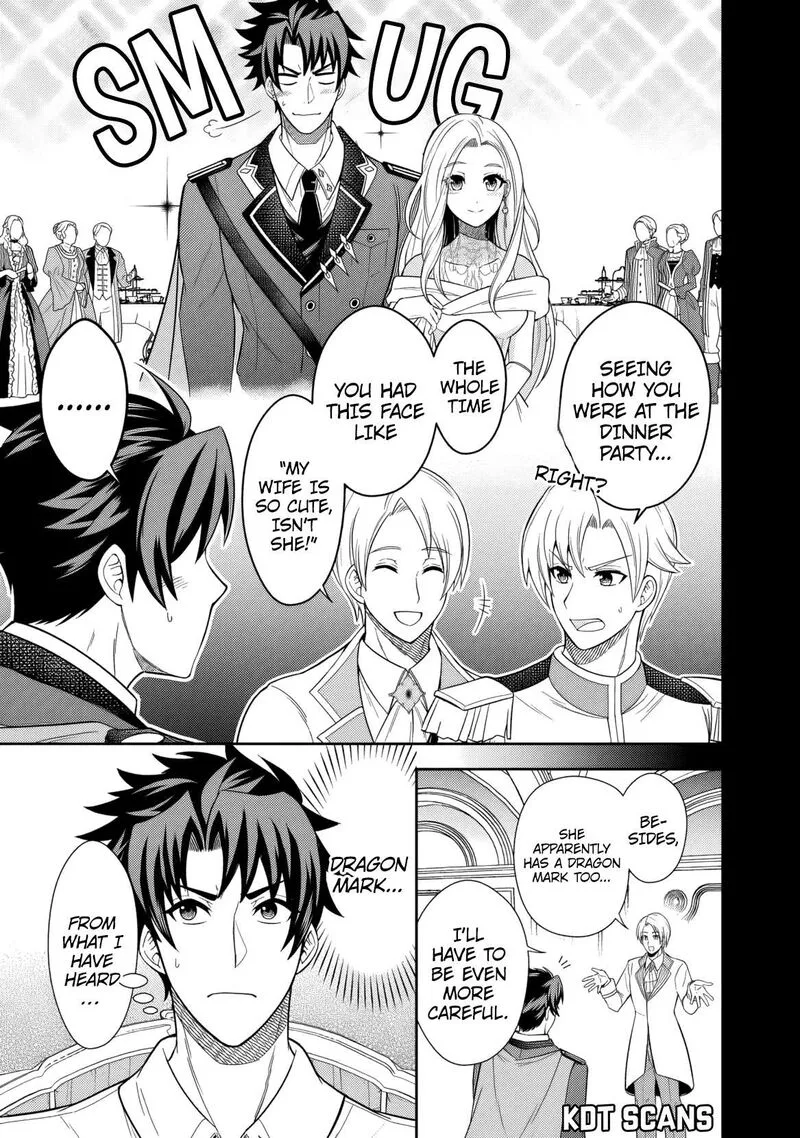 Rinkoku kara Kita Yome ga Kawaisugite Doushiyou Chapter 3 page 6