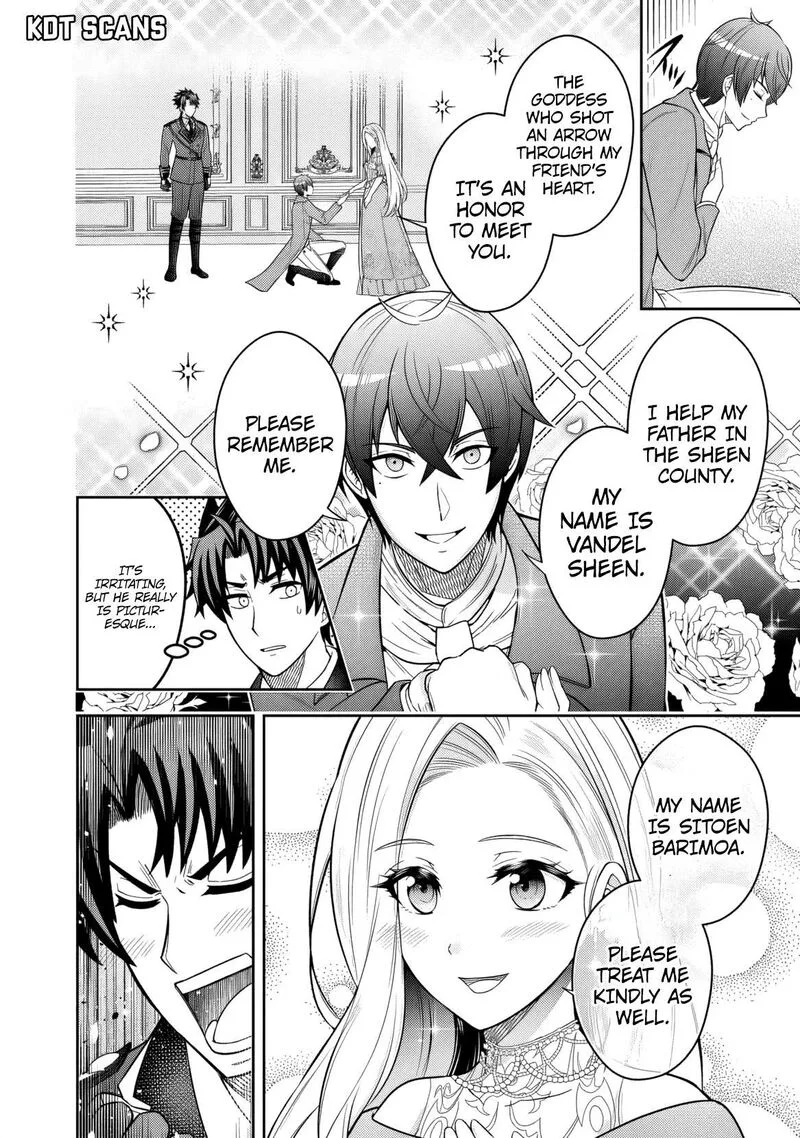 Rinkoku kara Kita Yome ga Kawaisugite Doushiyou Chapter 4 page 17