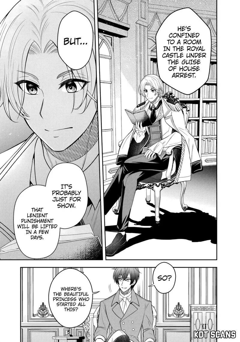 Rinkoku kara Kita Yome ga Kawaisugite Doushiyou Chapter 4 page 12