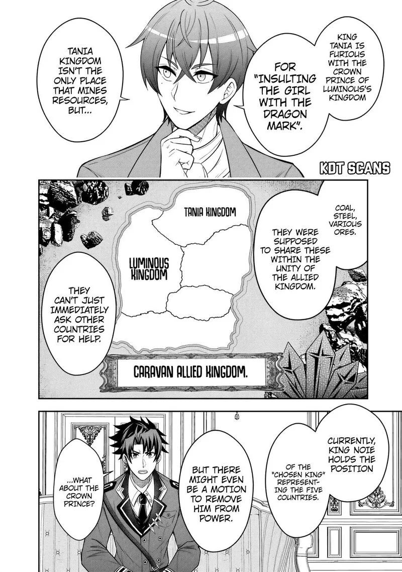 Rinkoku kara Kita Yome ga Kawaisugite Doushiyou Chapter 4 page 11