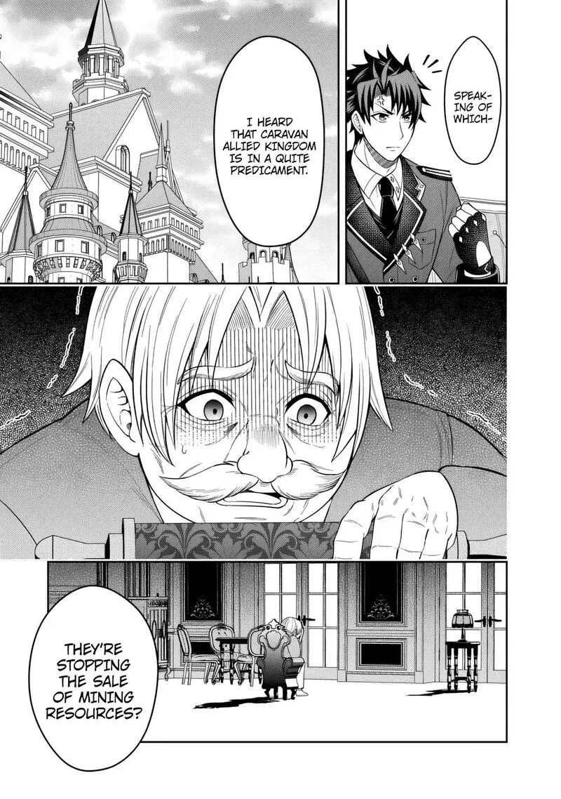 Rinkoku kara Kita Yome ga Kawaisugite Doushiyou Chapter 4 page 10