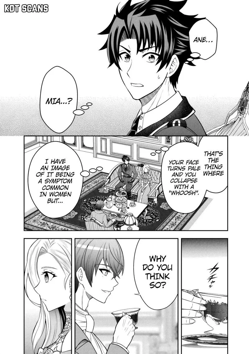 Rinkoku kara Kita Yome ga Kawaisugite Doushiyou Chapter 5 page 3