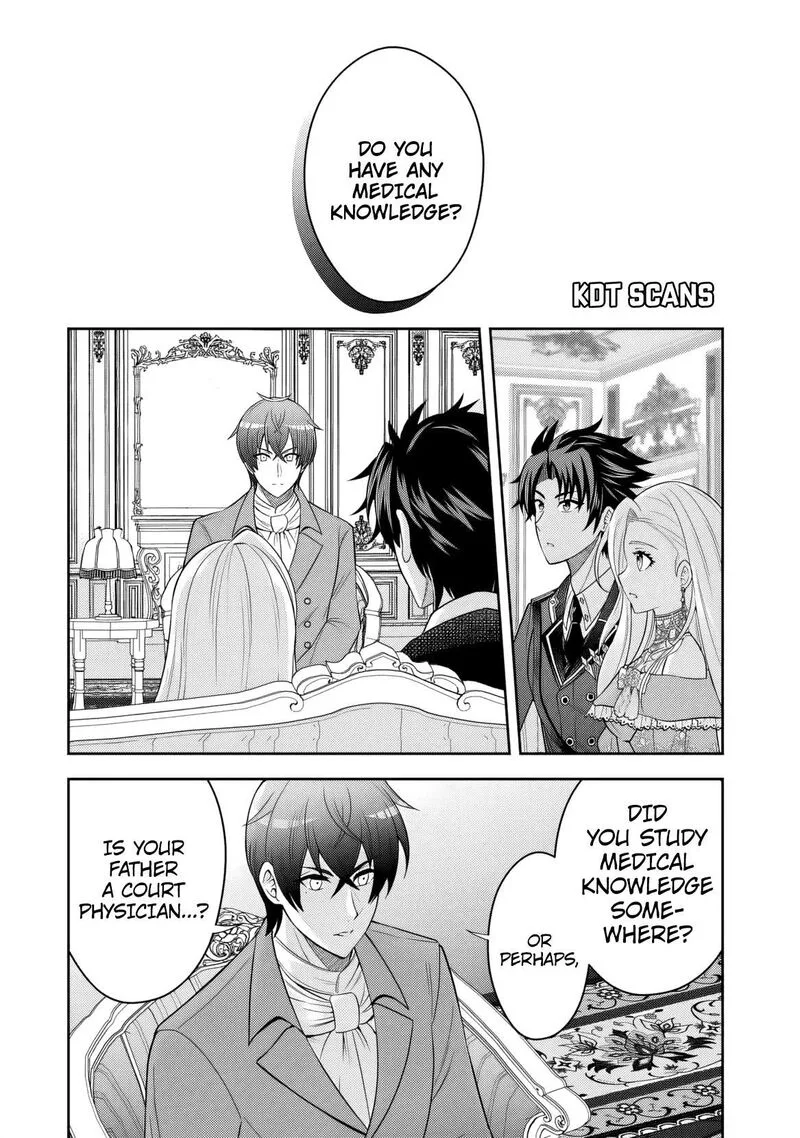 Rinkoku kara Kita Yome ga Kawaisugite Doushiyou Chapter 5 page 16