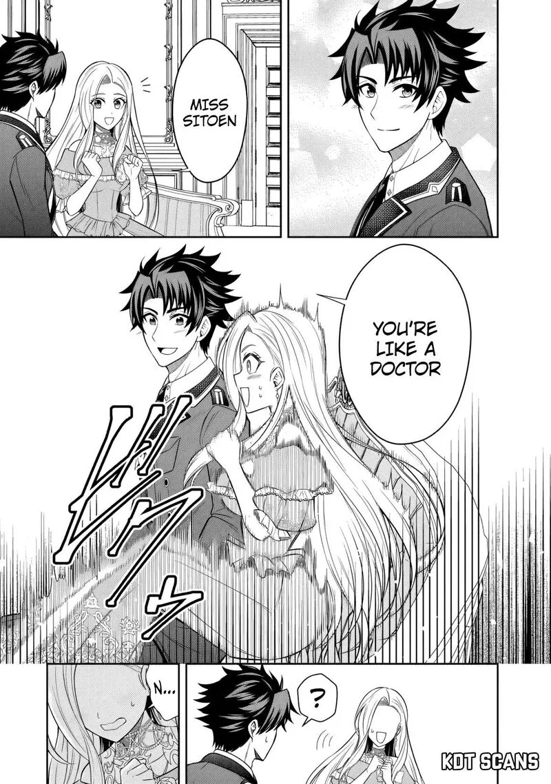 Rinkoku kara Kita Yome ga Kawaisugite Doushiyou Chapter 5 page 14