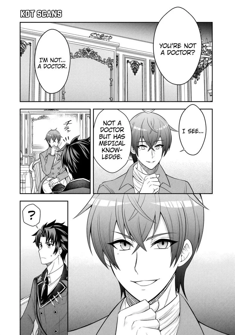 Rinkoku kara Kita Yome ga Kawaisugite Doushiyou Chapter 5 page 20