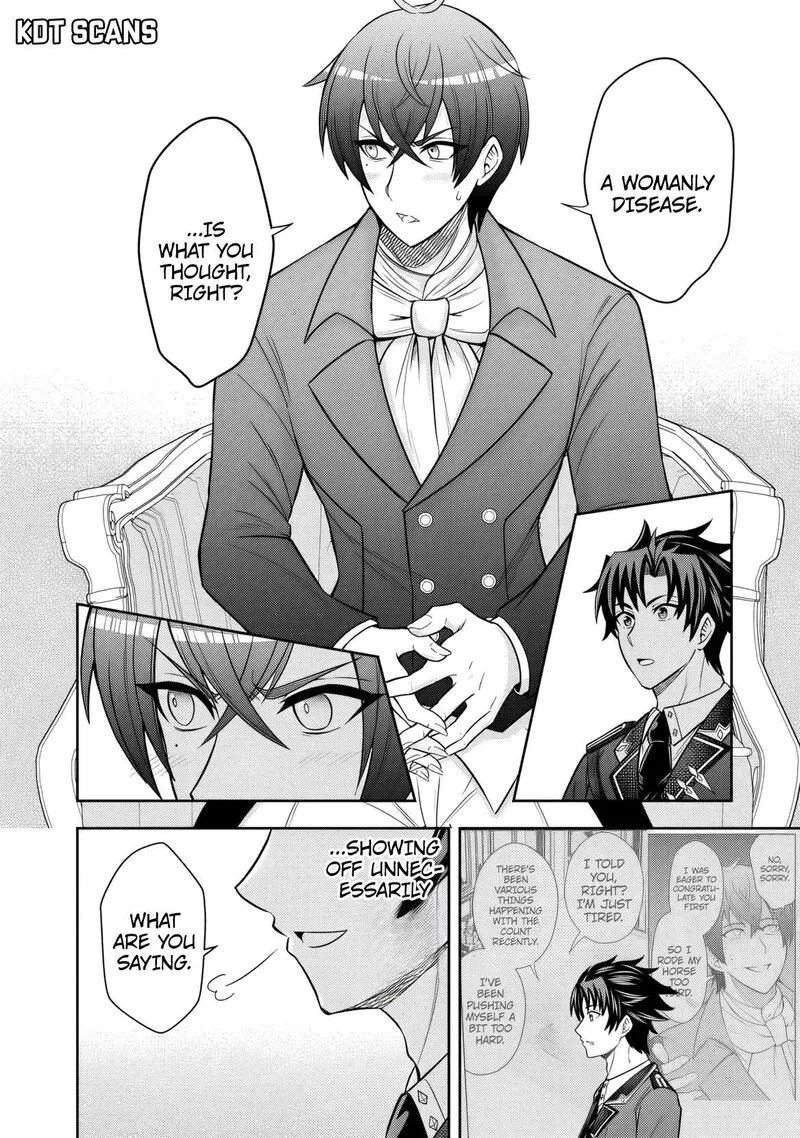 Rinkoku kara Kita Yome ga Kawaisugite Doushiyou Chapter 5 page 11