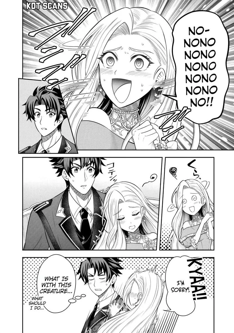 Rinkoku kara Kita Yome ga Kawaisugite Doushiyou Chapter 5 page 15