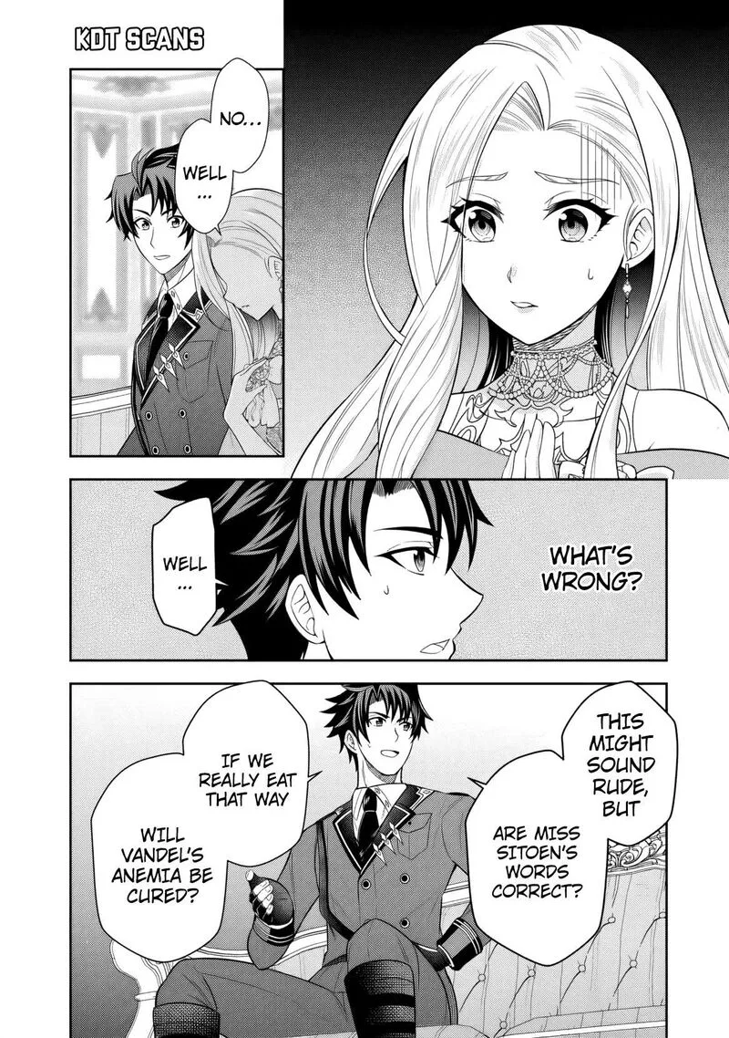 Rinkoku kara Kita Yome ga Kawaisugite Doushiyou Chapter 5 page 17