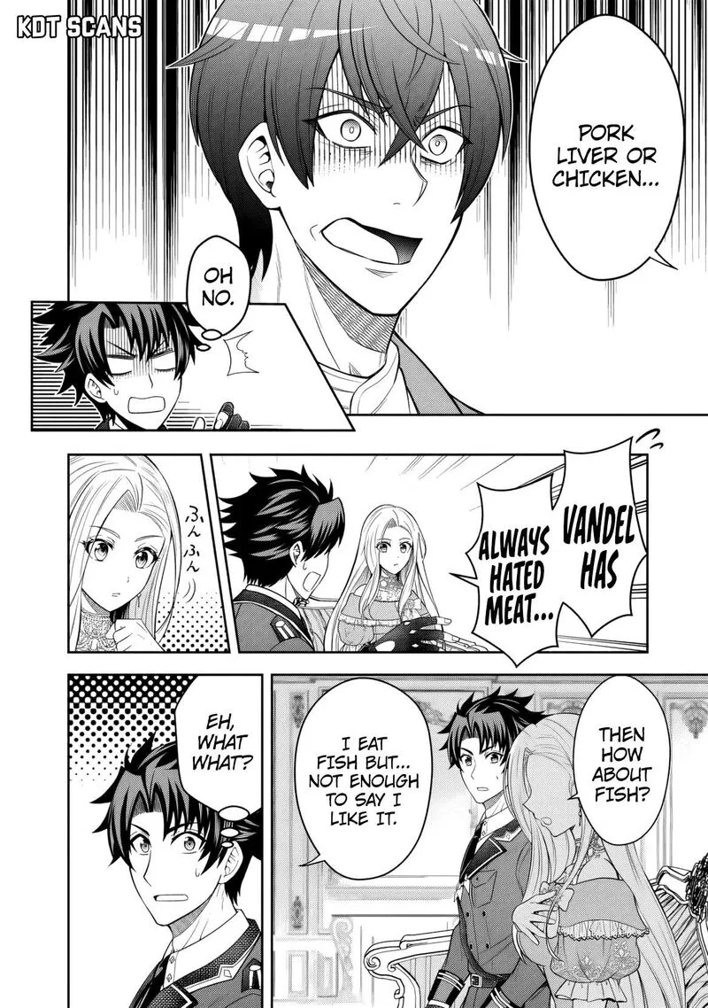 Rinkoku kara Kita Yome ga Kawaisugite Doushiyou Chapter 5 page 7