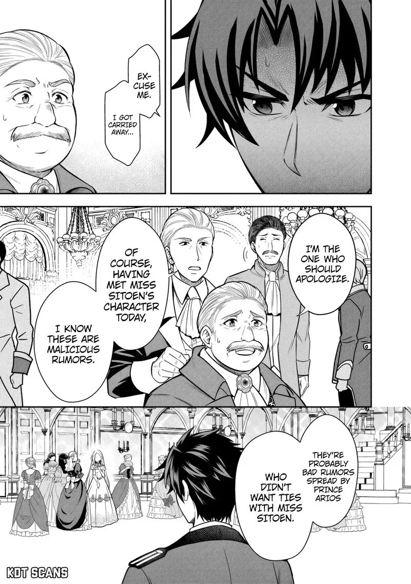 Rinkoku kara Kita Yome ga Kawaisugite Doushiyou Chapter 6 page 10