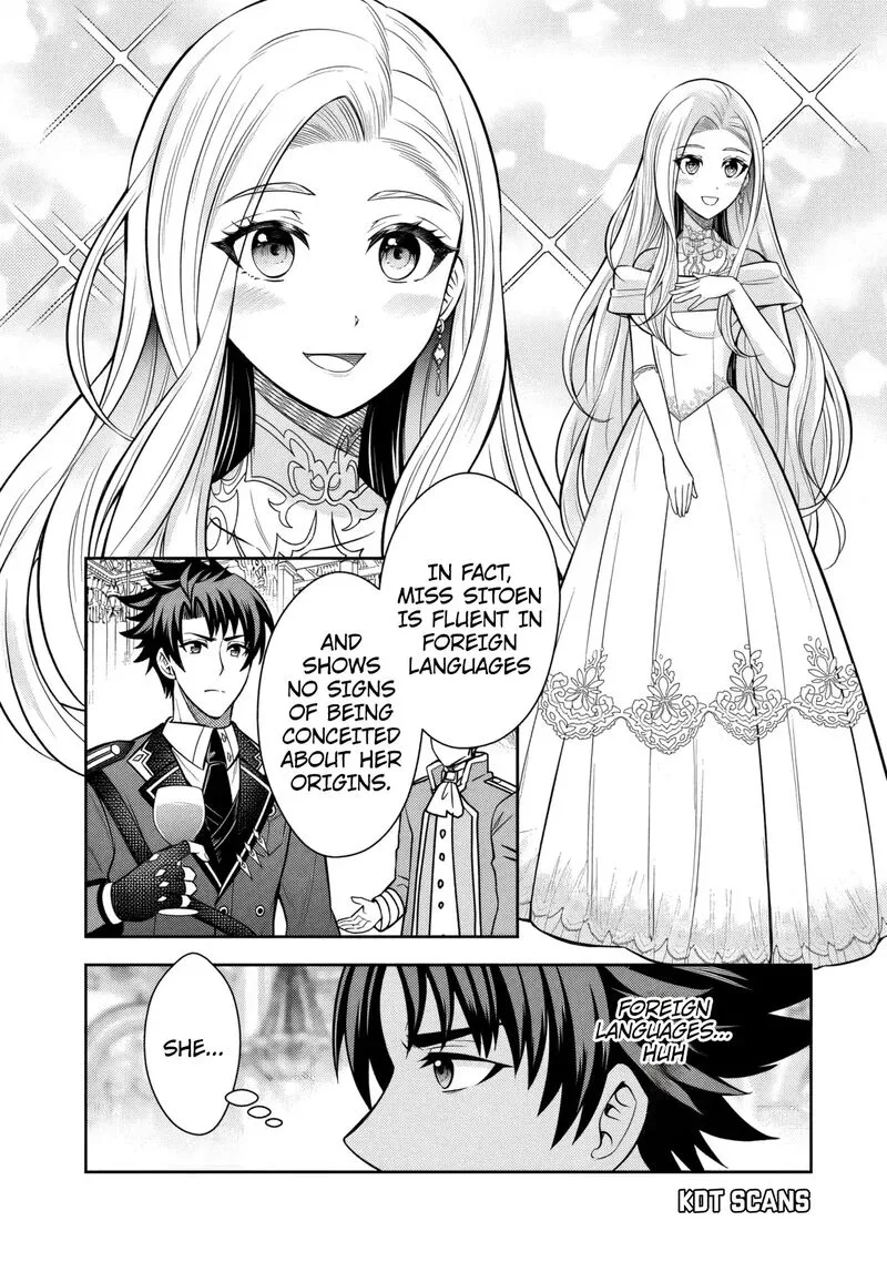 Rinkoku kara Kita Yome ga Kawaisugite Doushiyou Chapter 6 page 11