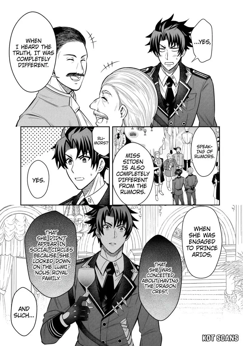 Rinkoku kara Kita Yome ga Kawaisugite Doushiyou Chapter 6 page 8